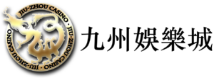9states_logo